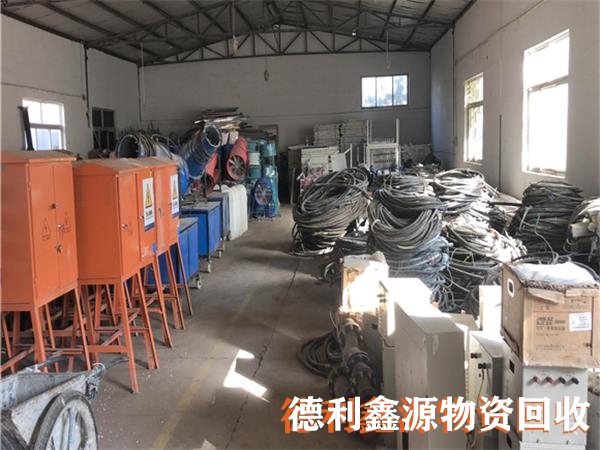 企业闲置设备回收，淘汰设备回收，库存设备回收