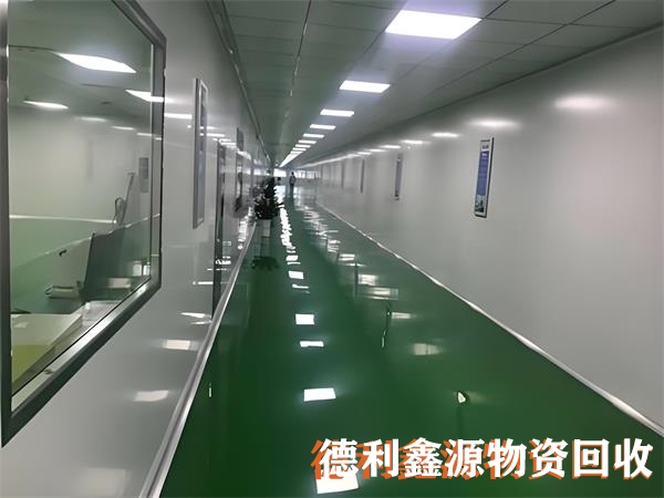 天津洁净间回收，天津净化车间回收，无尘车间拆除