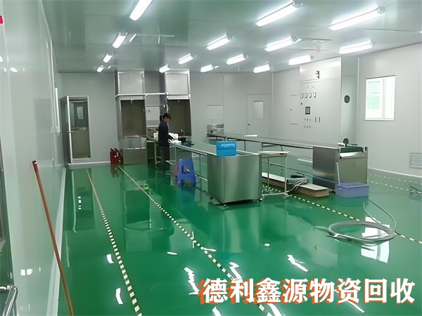 洁净厂房回收商家