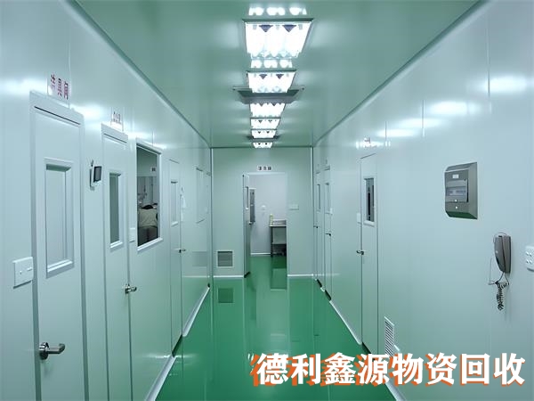 天津洁净间回收，天津净化车间回收，无尘车间拆除