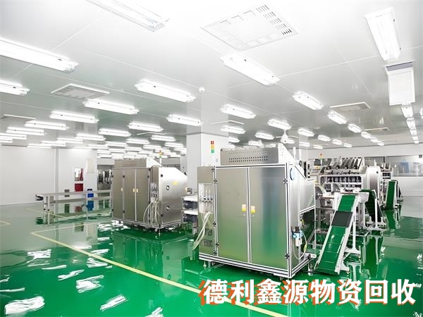 海淀洁净厂房回收价格