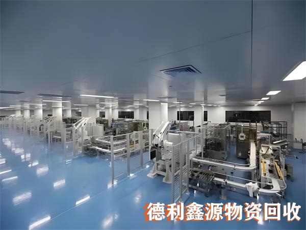 海淀洁净厂房回收