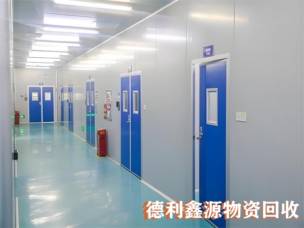 怀柔洁净厂房回收