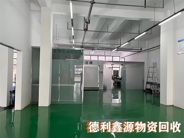 怀柔本地制药车间回收电话