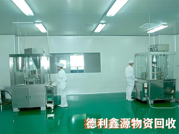 顺义无尘车间回收公司价格行情