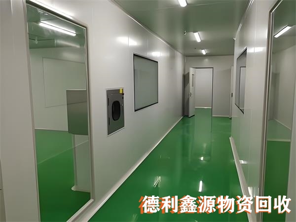 海淀洁净厂房回收商家