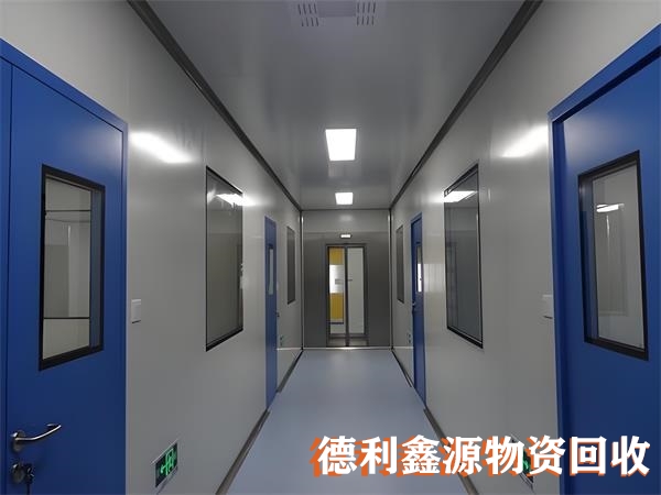 朝阳净化车间回收