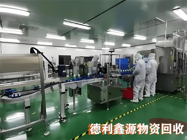 延庆制药车间回收