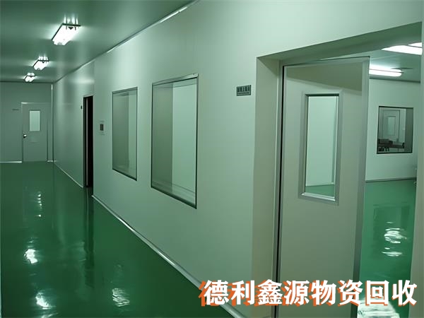 洁净厂房回收价格