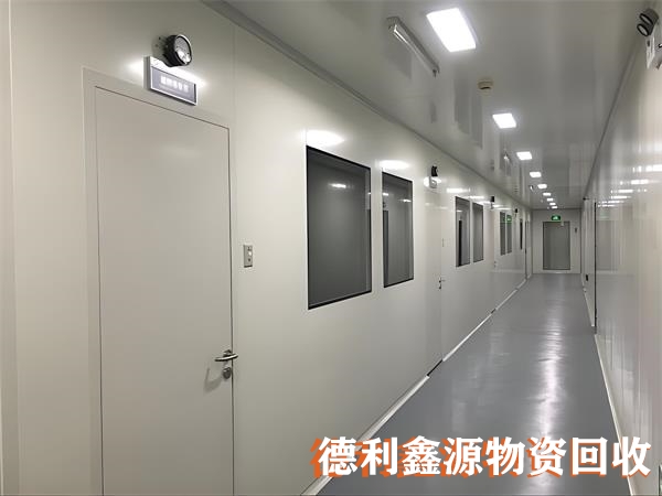 顺义净化车间回收，顺义医药车间回收，净化板拆除
