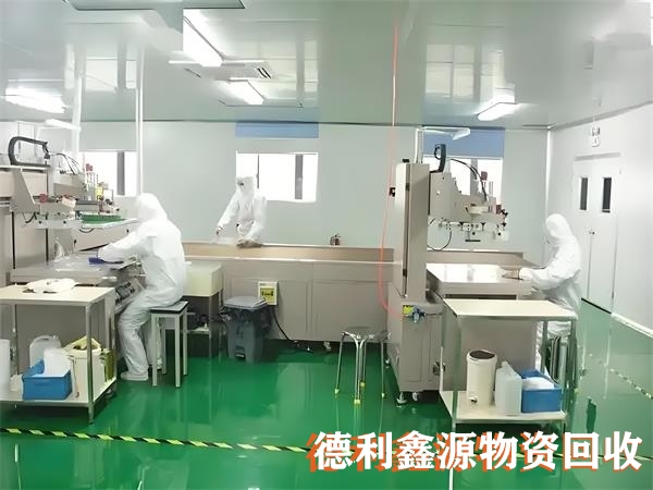 顺义净化车间回收，顺义医药车间回收，净化板拆除