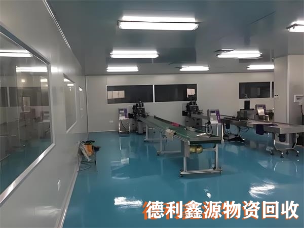 免费拆除净化车间，高价回收无尘车间