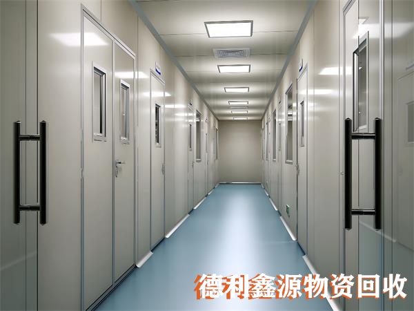 丰台净化车间回收，洁净间回收，净化板回收