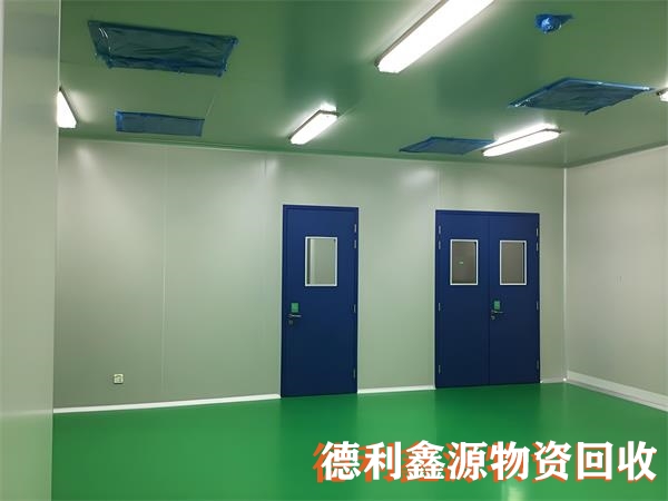 北京净化车间回收，专业拆除回收，高价上门回收