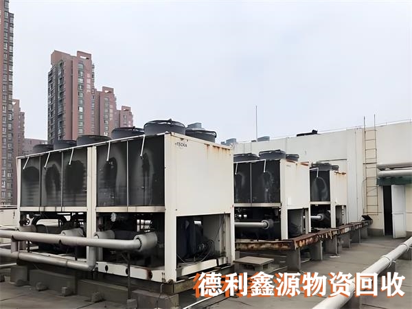 回收中央空调，二手制冷设备回收，空调回收商家