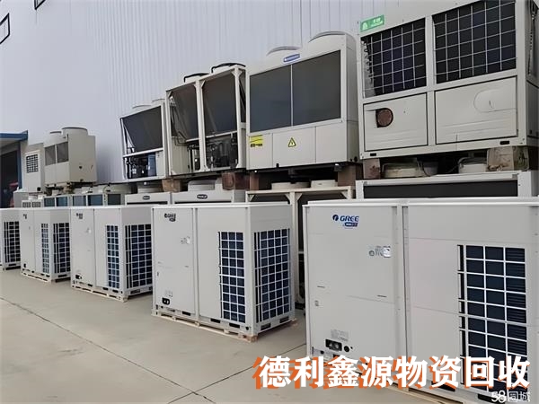 回收中央空调，二手制冷设备回收，空调回收商家