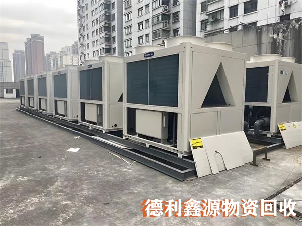 回收中央空调，二手制冷设备回收，空调回收商家