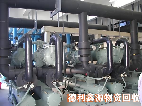 延庆制冷设备回收