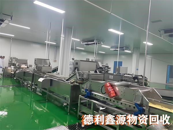 北京食品设备回收，拆除食品生产线，果汁饮料设备回收