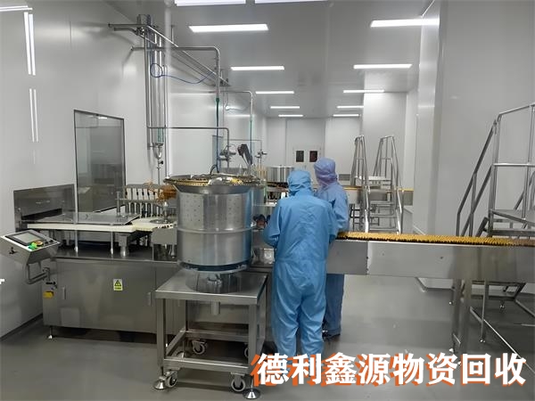 食品设备回收电话，那里收食品厂，食品机械收购