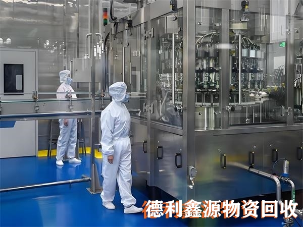 高价制药设备回收，免费提供报价，免费拆除运输