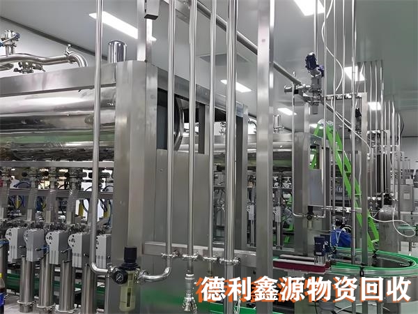 专业制药设备回收，正规回收商家，药厂设备回收