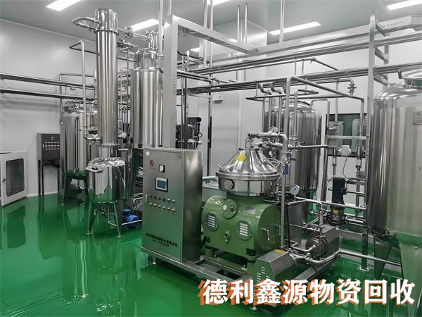 北京制药设备回收，北京药厂设备回收，上门回收