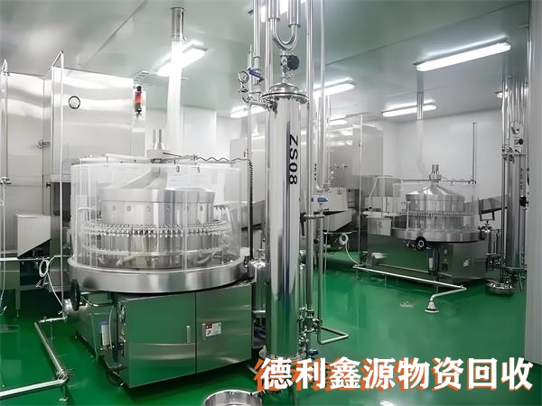 北京制药设备回收，北京药厂设备回收，上门回收