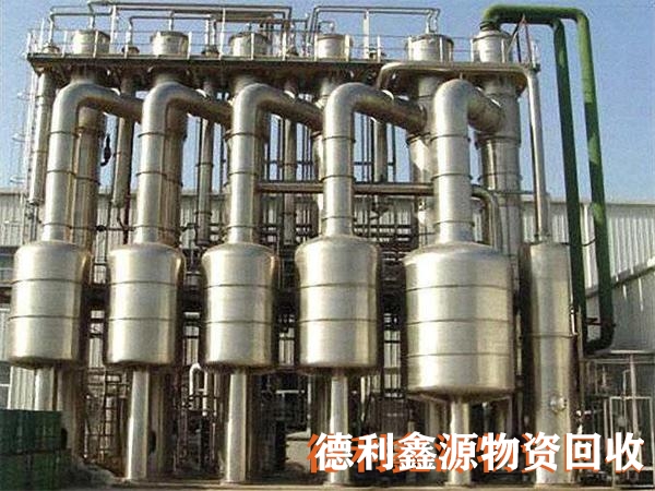 主营回收化工设备，回收二手制药设备，回收二手乳品设备