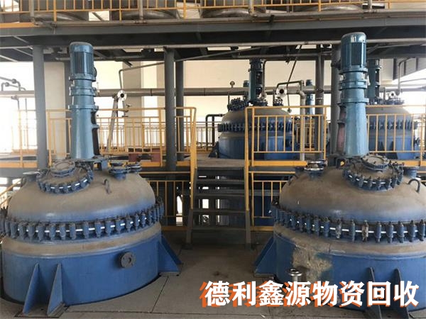 二手化工设备回收、油脂设备回收、二手饲料设备回收