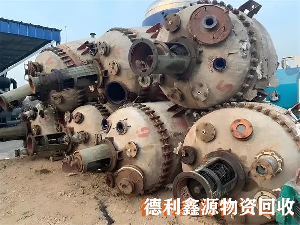 回收化工厂设备，不锈钢设备回收，整厂设备回收