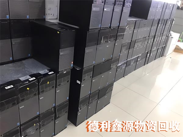 笔记本回收，企业电脑回收，废旧电脑回收