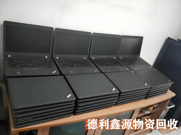 长期上门回收电脑、服务器回收，网络设备回收