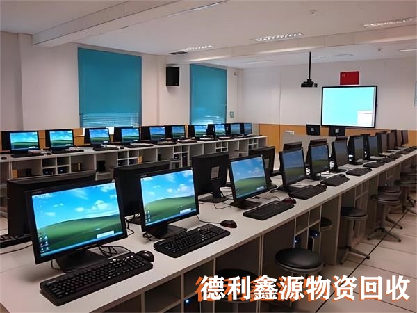 回收新旧电脑，回收笔记本，回收台式电脑