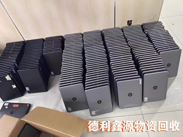 北京二手电脑回收，北京电脑回收，旧电脑回收