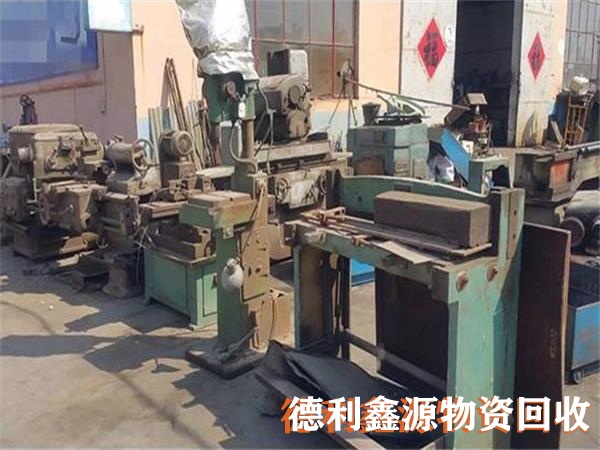 物资回收电话，废旧物资回收价格，上门回收物资