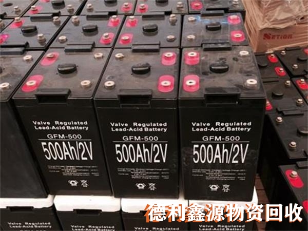 蓄电池回收电话，铅酸蓄电池回收，锂电池回收处理