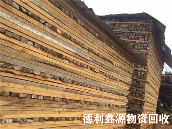 建筑木方回收，竹胶板回收，工地物资回收