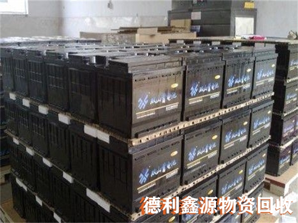 蓄电池回收电话，铅酸蓄电池回收，锂电池回收处理
