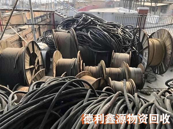 昌平配电柜回收