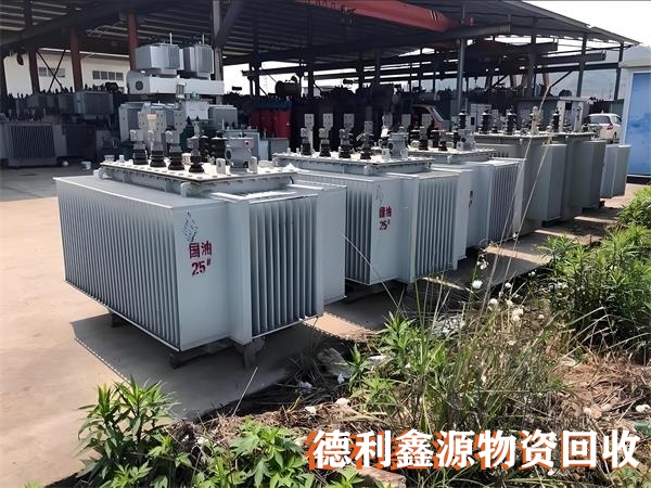 北京变压器回收，附近回收商家，电力设备回收