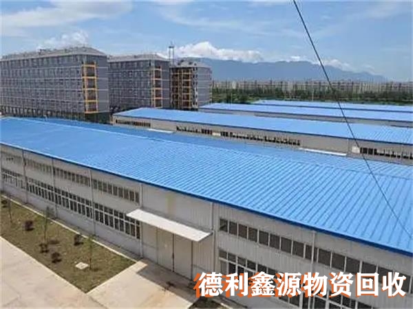 专业钢结构回收，钢结构厂房回收