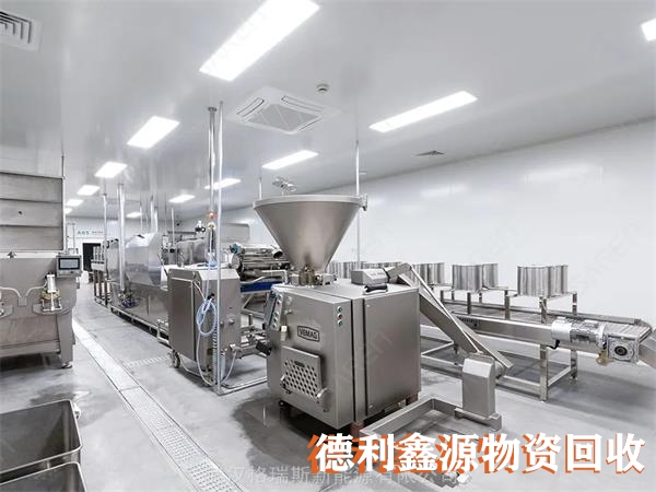 西城净化车间回收