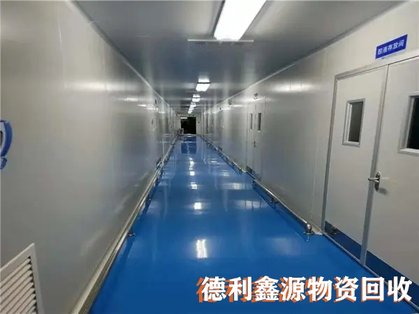 东城净化车间拆除