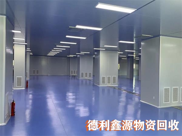 房山洁净厂房回收