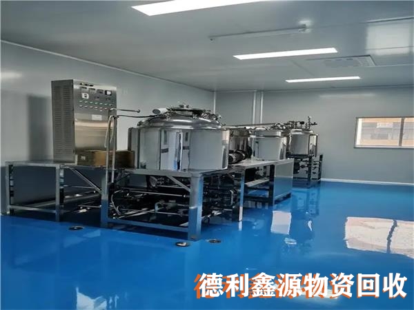 顺义净化车间拆除