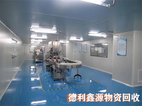 怀柔净化车间拆除