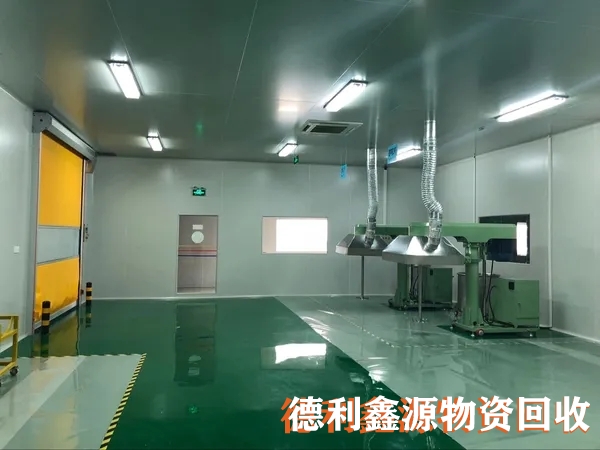 石景山洁净间回收