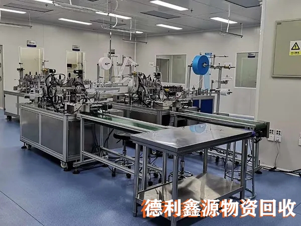 海淀制药车间回收电话