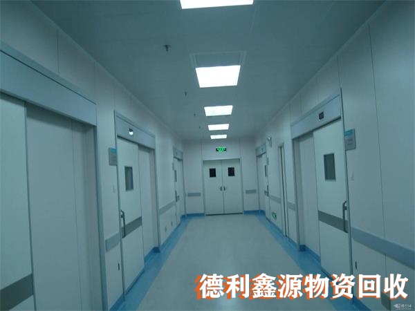 净化车间回收电话
